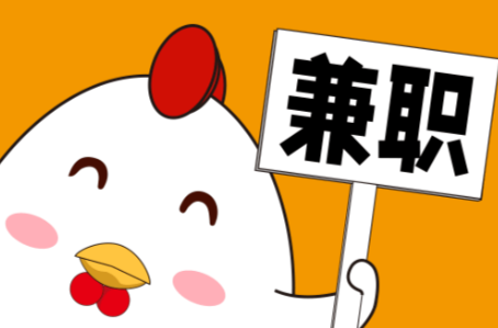 河南宝妈居家带娃线上兼职赚钱项目有哪些推荐